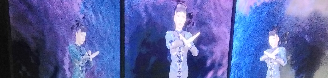 My Garden    My Sanctuary