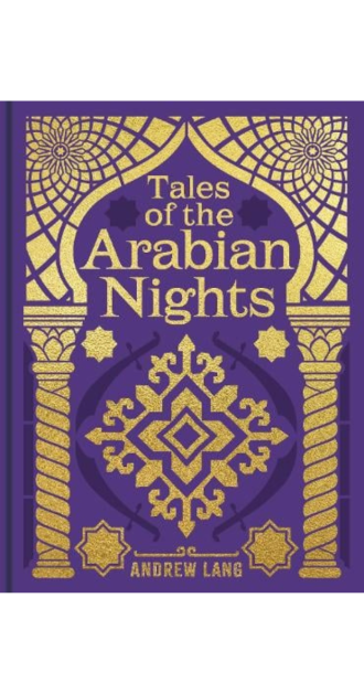"Tales of the Arabian Nights book cover – ornate purple and gold design with Middle Eastern motifs, by Andrew Lang"