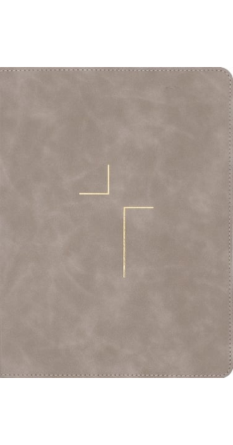 Taupe-colored Bible with textured faux leather cover and minimalist gold-embossed cross design. Elegant and understated, ideal for personal devotion, gifting, or church use. Durable binding and timeless style make it a meaningful keepsake.